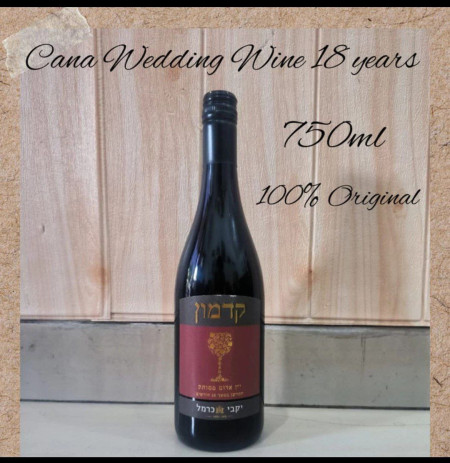 Cana Wedding Wine 18+ 750ml