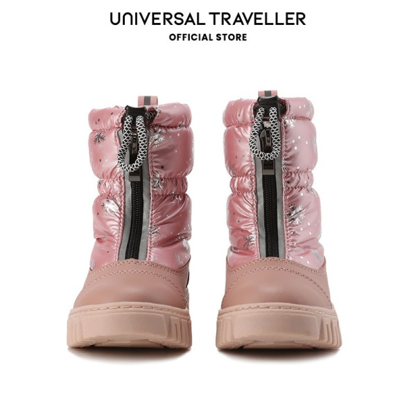Universal Traveller MID-LENGTH SNOW BOOTS SB23153