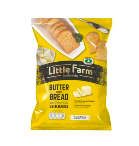 Little Farm Crispy Bread | Thai Snack Import | Roti - Butter 60g