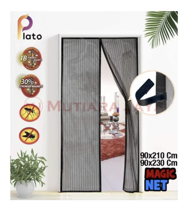 PLATO Tirai Pintu Magnet Kawat Nyamuk Magic Net Polos - 90 x 210 Cm, Cokelat