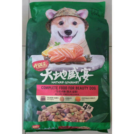 KItchen Flavor Salmon Beauty Dog Food 10Kg / Makanan Anjing