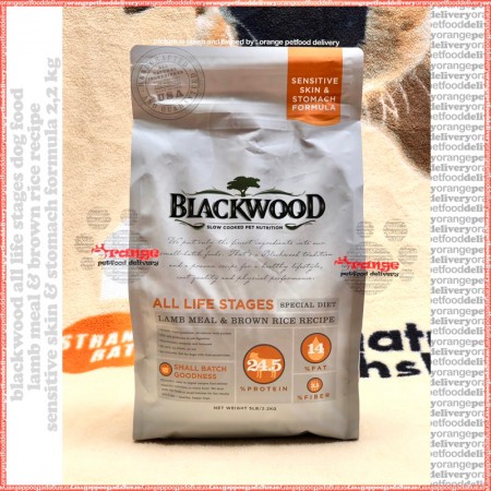 Blackwood LAMB MEAL & BROWN RICE recipe 2,2 kg - all life stages puppy to adult dogfood