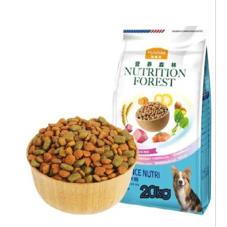 Makanan Anjing Nutrition Forest Dog Food Beef MIX All Life Stage 1kg Repack