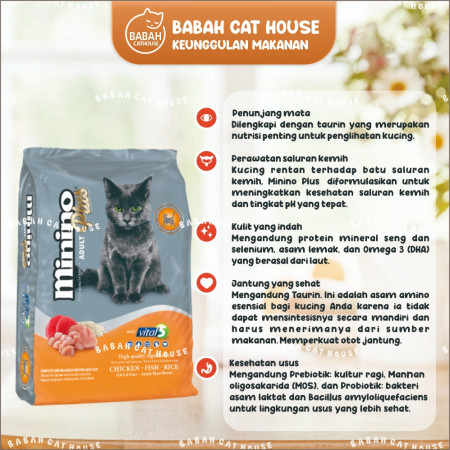 MININO PLUS ADULT 1kg Makanan Kucing Cat Dry Food Dewasa Kering Premium Anti Bulu Rontok Hairball