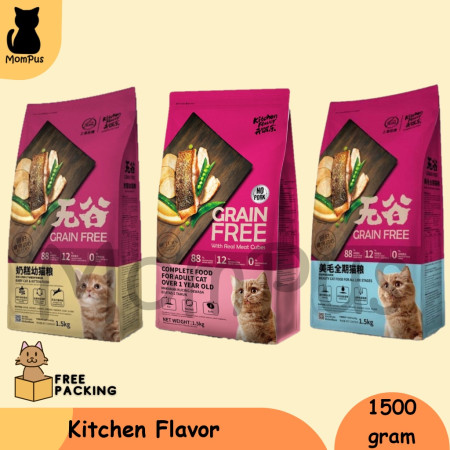 Kitchen Flavor Grain Free Premium Cat Food KUCING 1,5kg Kitten Adult Beauty