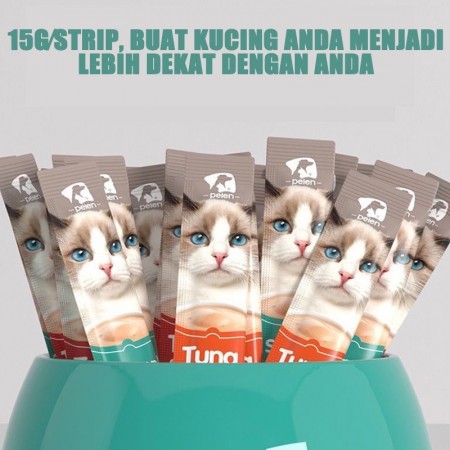 Camilan Kucing Peien Cat Food Snack Hewan Peliharaan 15g Premium PEIEN