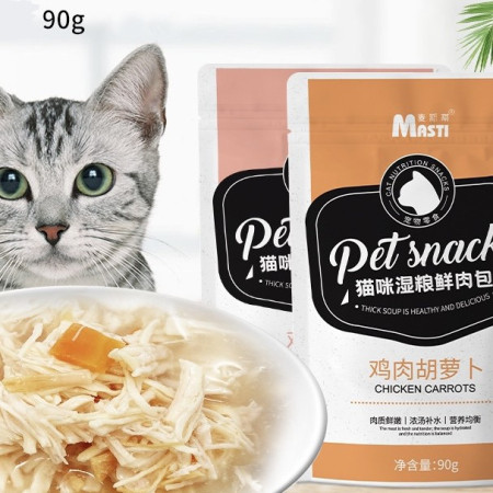 Snack kucing cat snack makanan kucing 90 gr cemilan camilan - Chicken