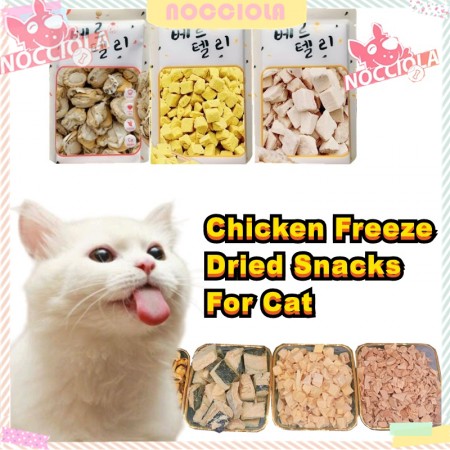 Snack kucing Snack anjing Snack Kucing Treats Cemilan Sehat Dari Daging Segar Makanan Daging Beku Snack Cemilan Sehat