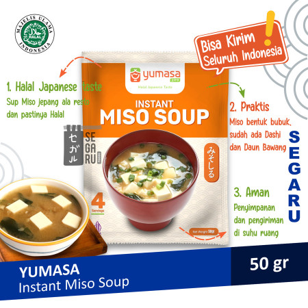 YUMASA Japanese Miso Soup Instant | Sup Miso Jepang Halal 50gr