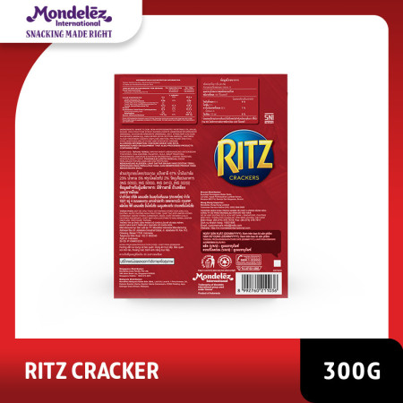 Mondelez Ritz Cracker Biskuit Krakers 300 gr