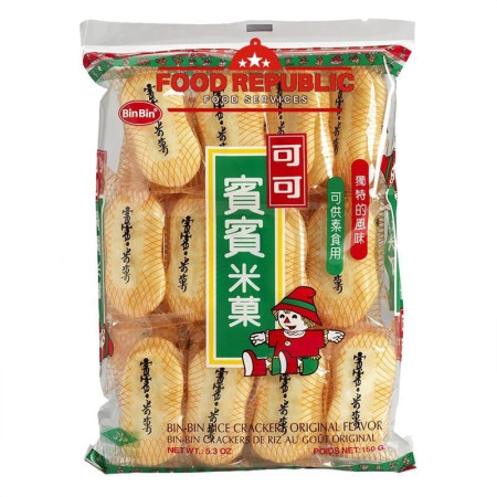 Bin Bin Biskuit Rice Crackers Original 150 gram