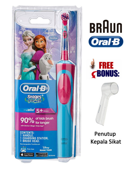 Oral B Pro 2 2000 / 1500 / 800 / 700 Rechargeable Electric Toothbrush - Kids Frozen