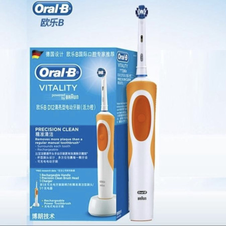 Oral B Vitality D12 Rechargeable electric toothbrush sikat gigi Oral-B - Orange, No Travel Case