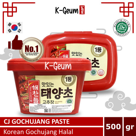 CJ Haechandle Gochujang Halal | Sambal Pasta Cabai Korea Halal 500 gr