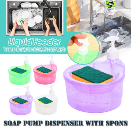 Tempat Dispenser Wadah Sabun Cair Cuci Piring Bulat Kotak Sponge Spons - Putih Bulat