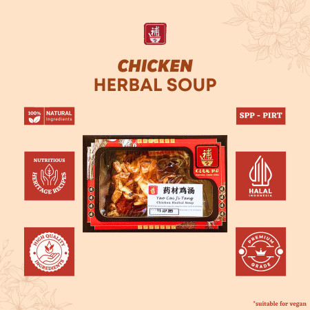 Ciakpo Tim Ayam Obat Chicken Herbal Soup (Yao Cai Ji Tang)