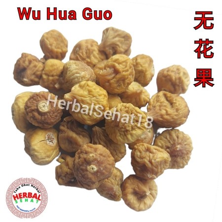 Wu Hua Guo 无花果 100gr / Fig Fruit/ Buah Ara Kering / Buah Ara / Ara