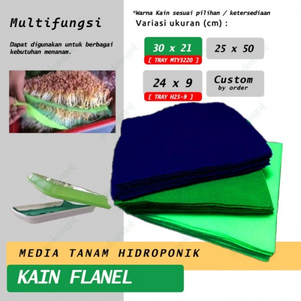 Kain Flanel Media Tanam untuk Benih Microgreen / Sumbu Hidroponik - 9X24