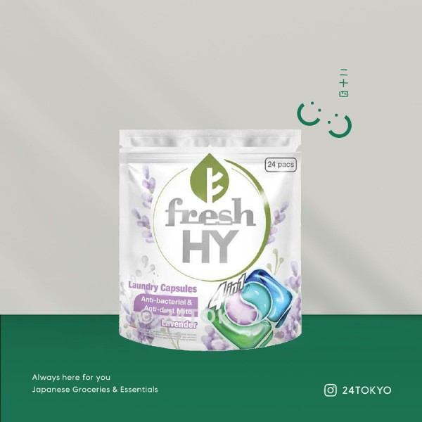 Fresh HY 4in1 lavender sakura laundry pod kapsul detergen anti bakteri - Lavender