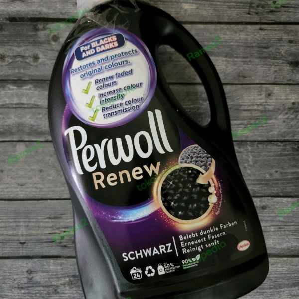Perwoll Renew n Repair Detergent Black Dark Colours Tide Persil German