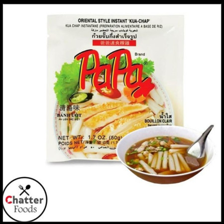 Kwetiaw / Makanan Import Thailand - PAPA Kua Chap Clear Soup - 50gr - Halal
