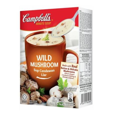 CAMPBELL'S INSTANT SOUP IMPORTED SINGAPORE-Wild Mushroom