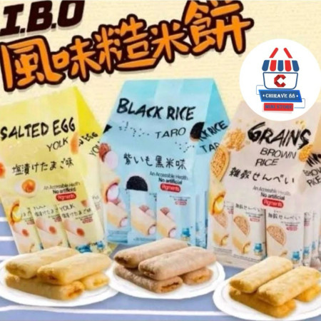 I.B.O Grain Brown Rice Cake - Snack Beras Rice Snack Vietnam All Variants 150g