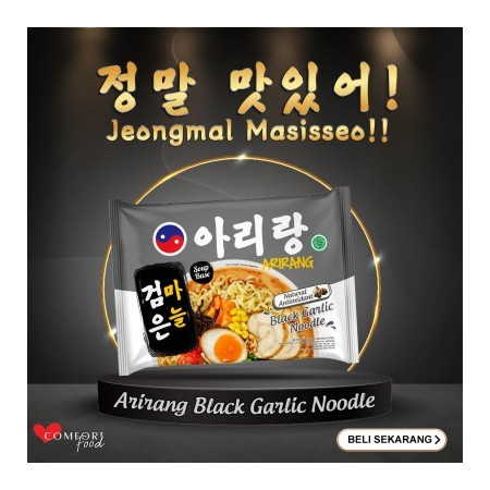 Arirang Black Garlic Noodle Soup Base 105 gram