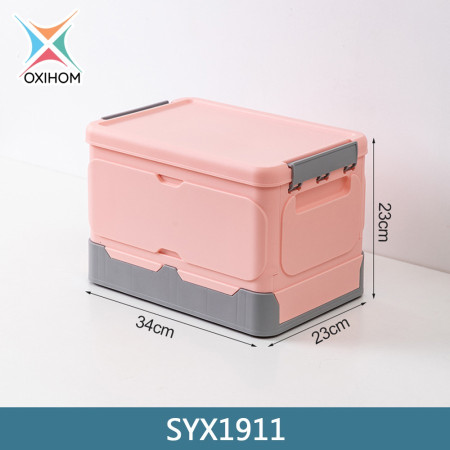 Oxihom Kotak Lipat Kontainer Plastik Folding Container Storage Box - SYX1911 Pink