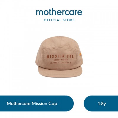 Mothercare Mission Cap - Topi Anak Laki-laki (Coklat) - 3-6 years