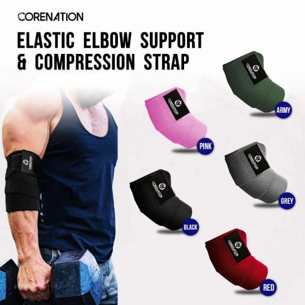 CoreNation Adjustable Elbow Support Wrap | Protector Sport Support